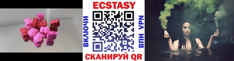 omg рабочий сайт  Владивосток  нарко площадка официальный сайт  Экстази louis Vuitton 