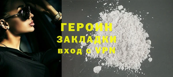 дмт Белоозёрский