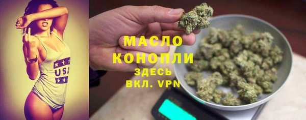 дмт Белоозёрский