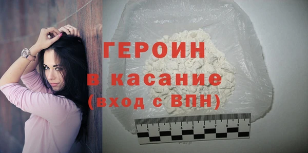 дмт Белоозёрский