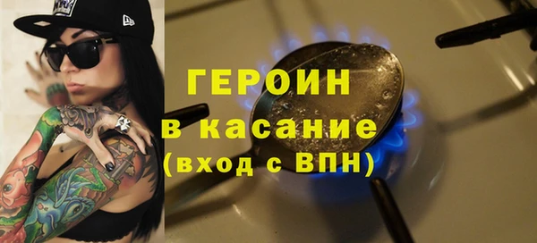 дмт Белоозёрский