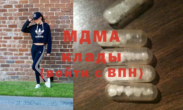 дмт Белоозёрский