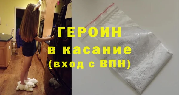 дмт Белоозёрский