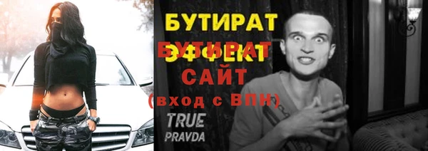 дмт Белоозёрский
