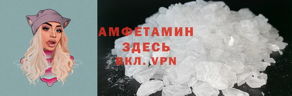дмт Белоозёрский