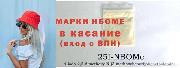дмт Белоозёрский
