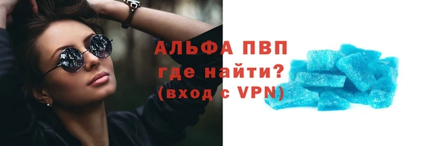 дмт Белоозёрский