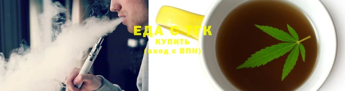 дмт Белоозёрский