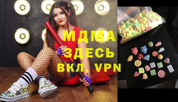 дмт Белоозёрский
