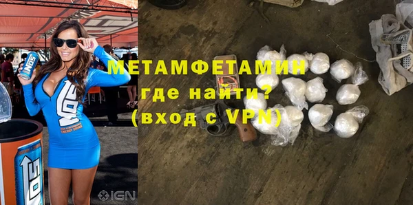 дмт Белоозёрский