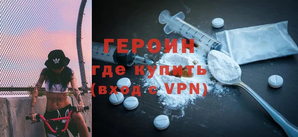 дмт Белоозёрский